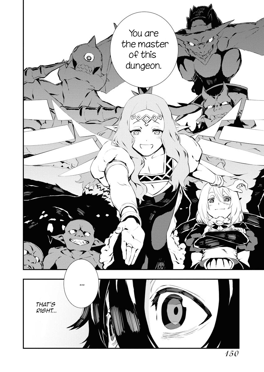 Do you want to create the strongest dungeon, Mr. Alchemist who was expelled? Chapter 26 11
